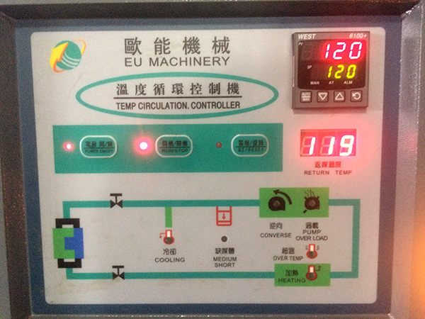 高温油温机喷油排气操作方法