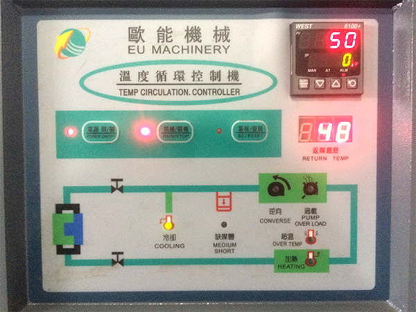 高温油温机喷油排气操作方法