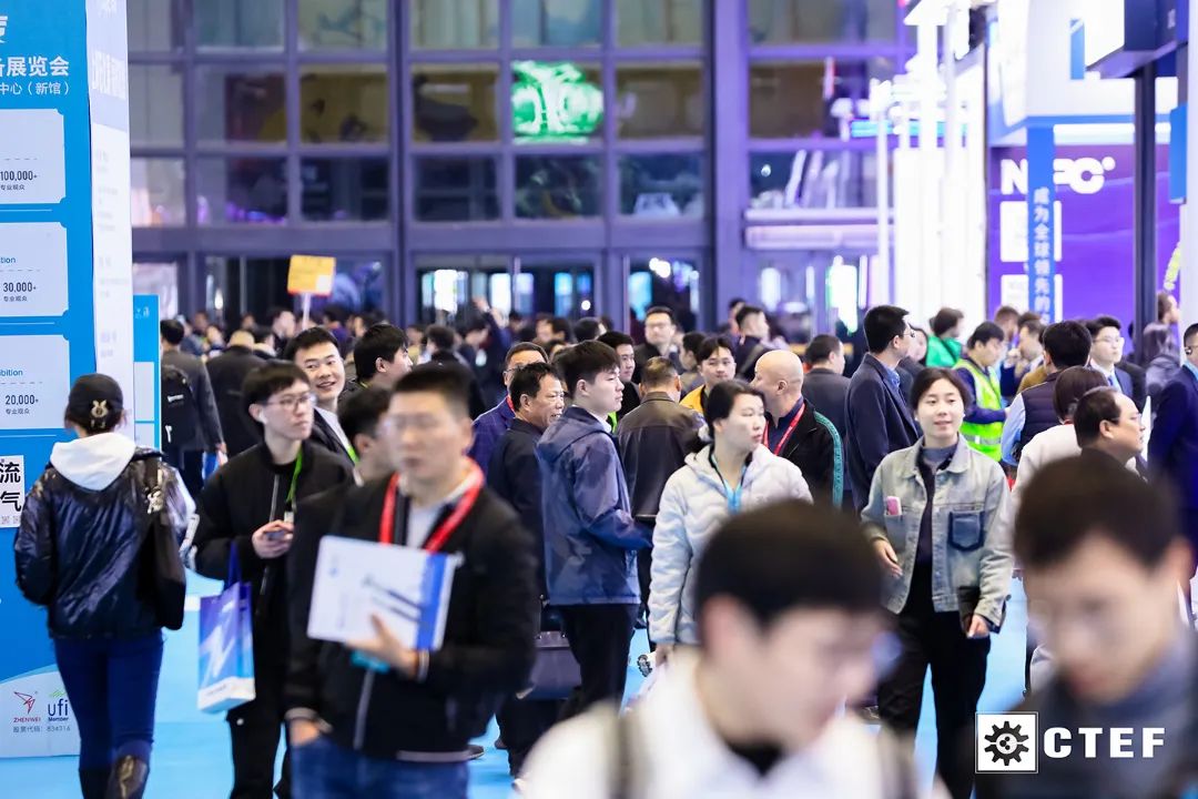 2025中国国际化工装备博览会