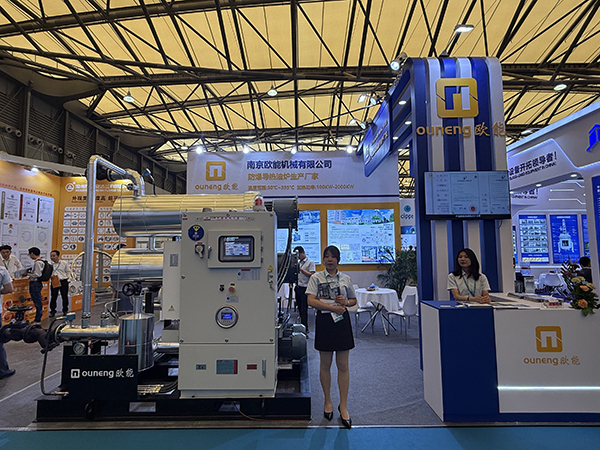 2025中国国际化工装备博览会